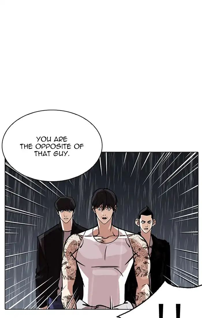 18+ Lookism Chapter 211: Ep.211: God Dog (13) page 69