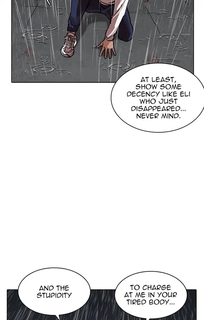 18+ Lookism Chapter 211: Ep.211: God Dog (13) page 71