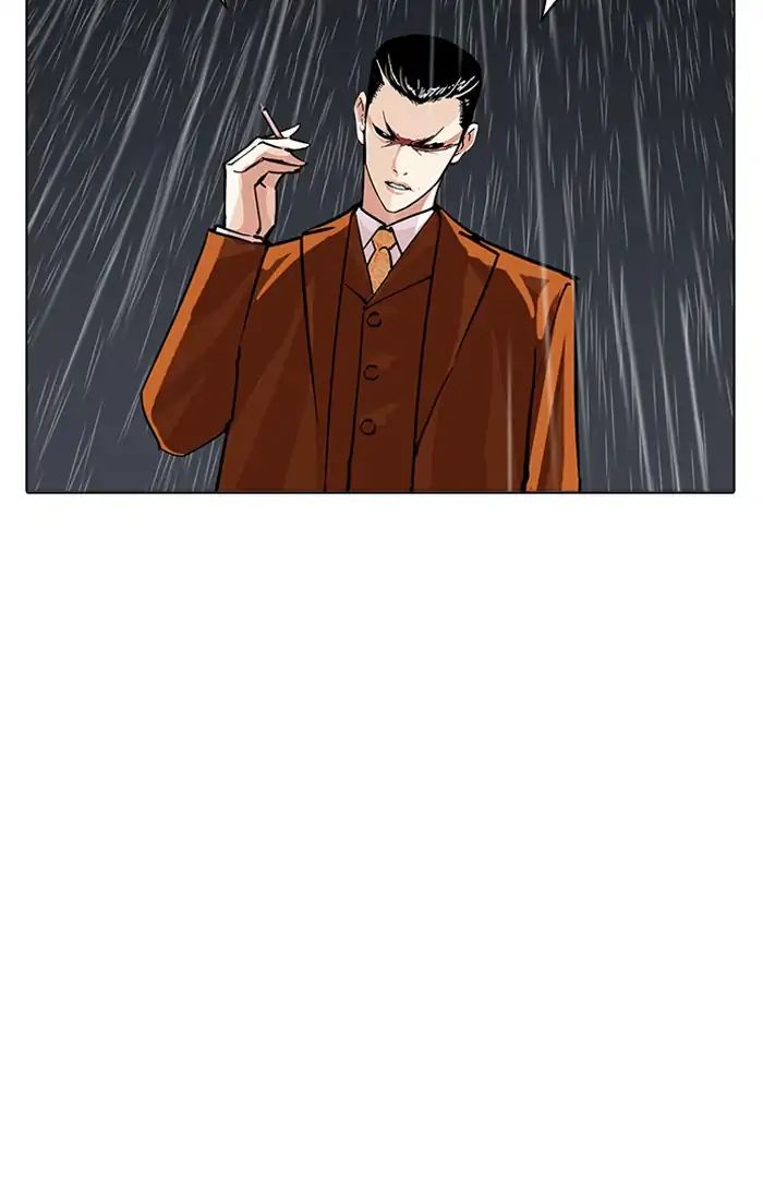 18+ Lookism Chapter 211: Ep.211: God Dog (13) page 72