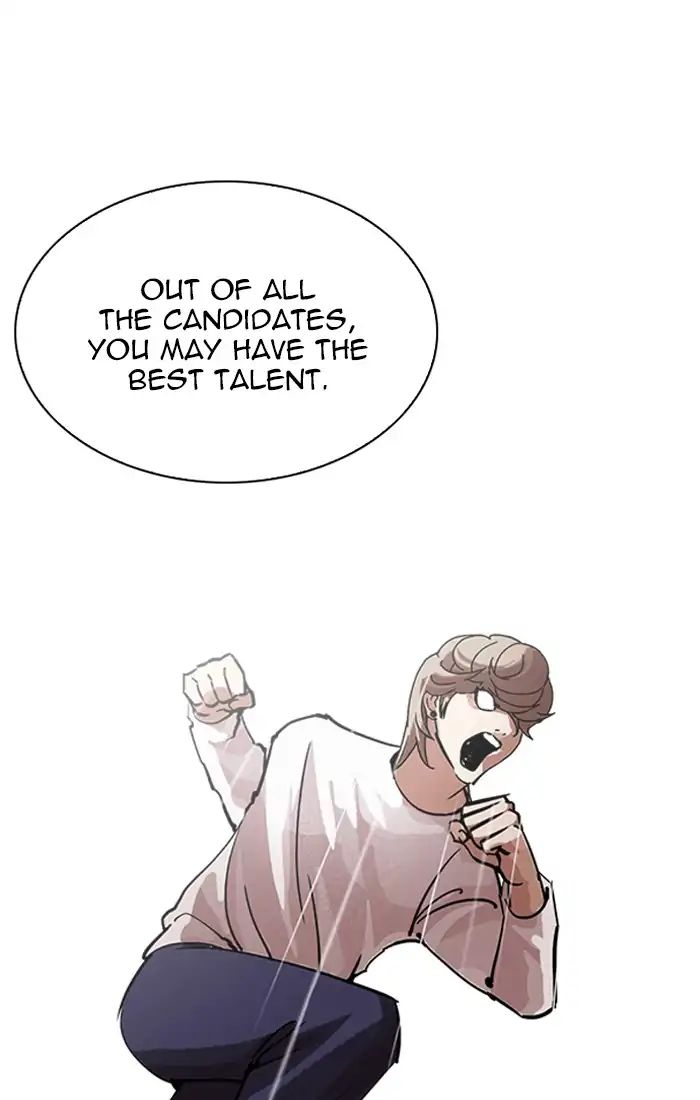 18+ Lookism Chapter 211: Ep.211: God Dog (13) page 73