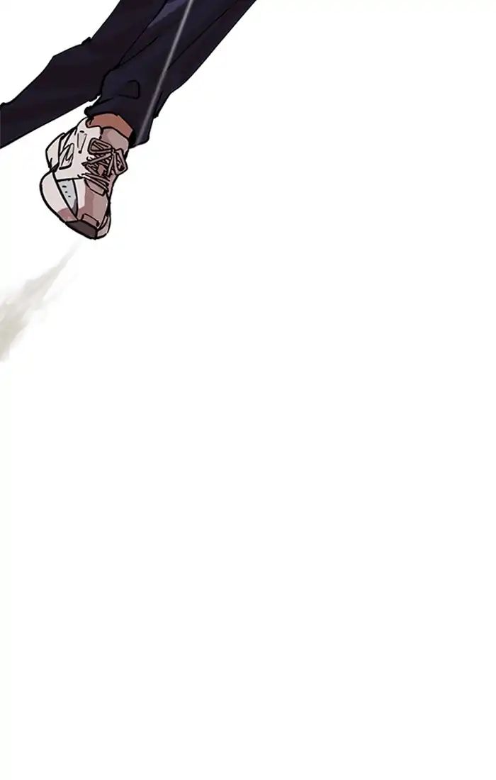 18+ Lookism Chapter 211: Ep.211: God Dog (13) page 74