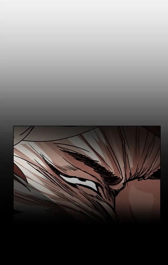 18+ Lookism Chapter 211: Ep.211: God Dog (13) page 77