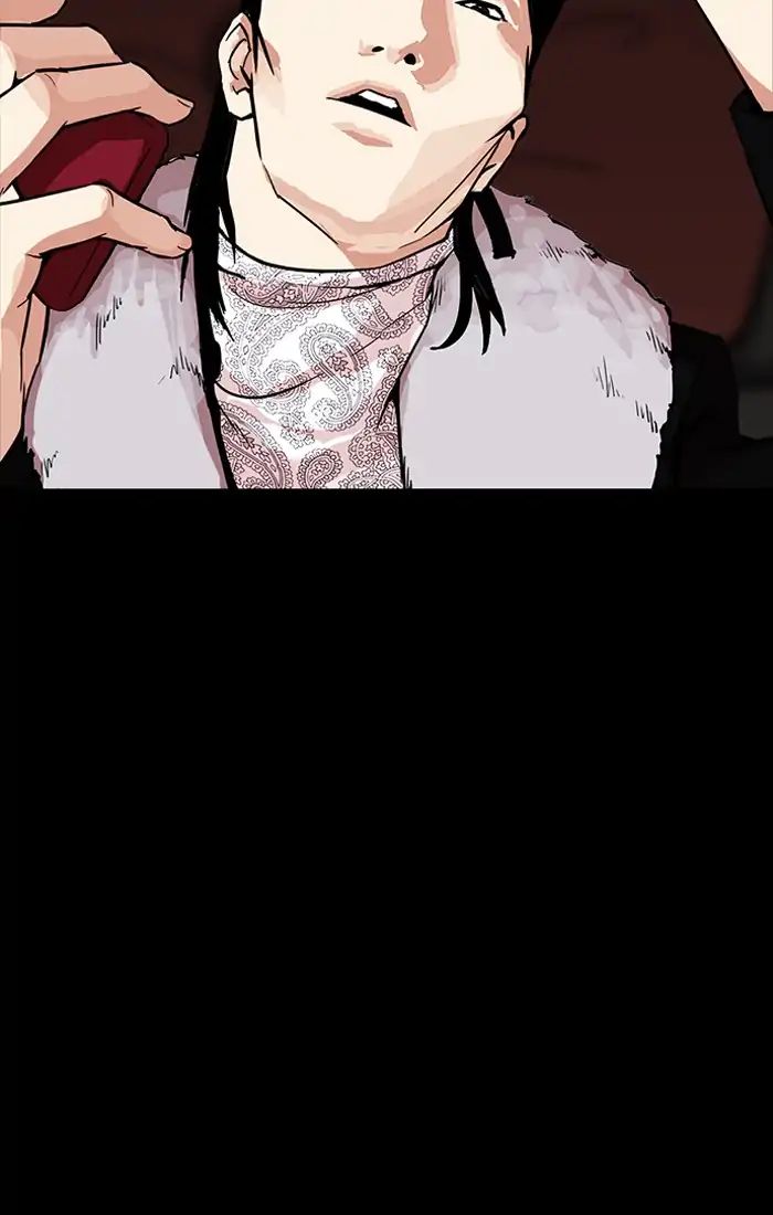 18+ Lookism Chapter 211: Ep.211: God Dog (13) page 82
