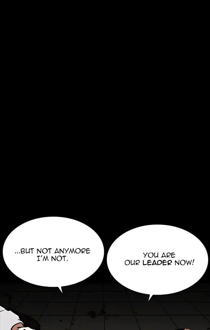 18+ Lookism Chapter 211: Ep.211: God Dog (13) page 83