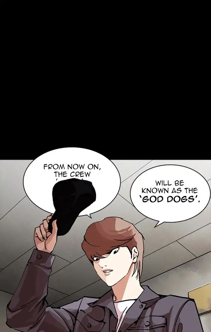 18+ Lookism Chapter 211: Ep.211: God Dog (13) page 85