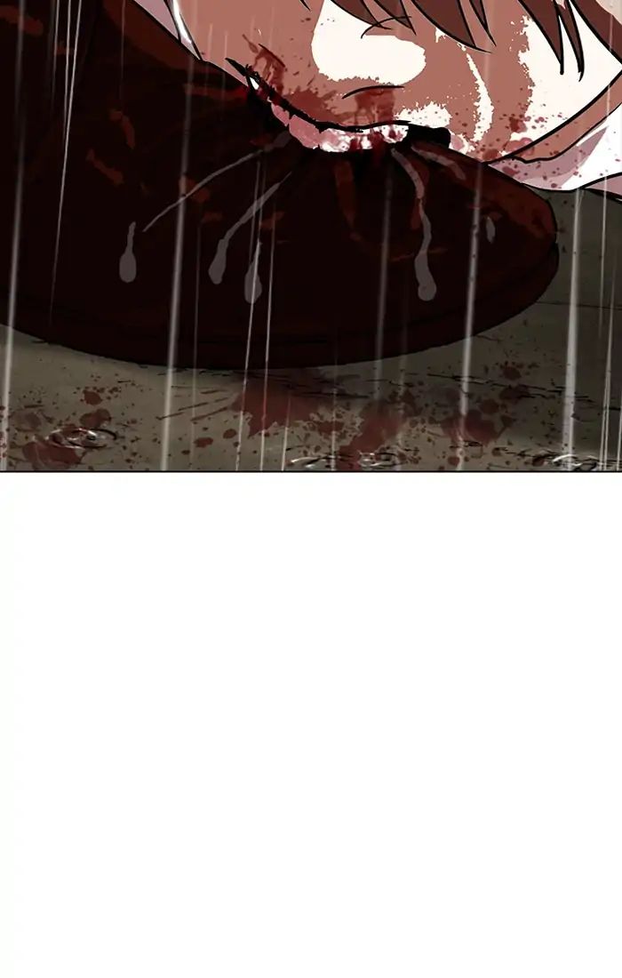 18+ Lookism Chapter 211: Ep.211: God Dog (13) page 92