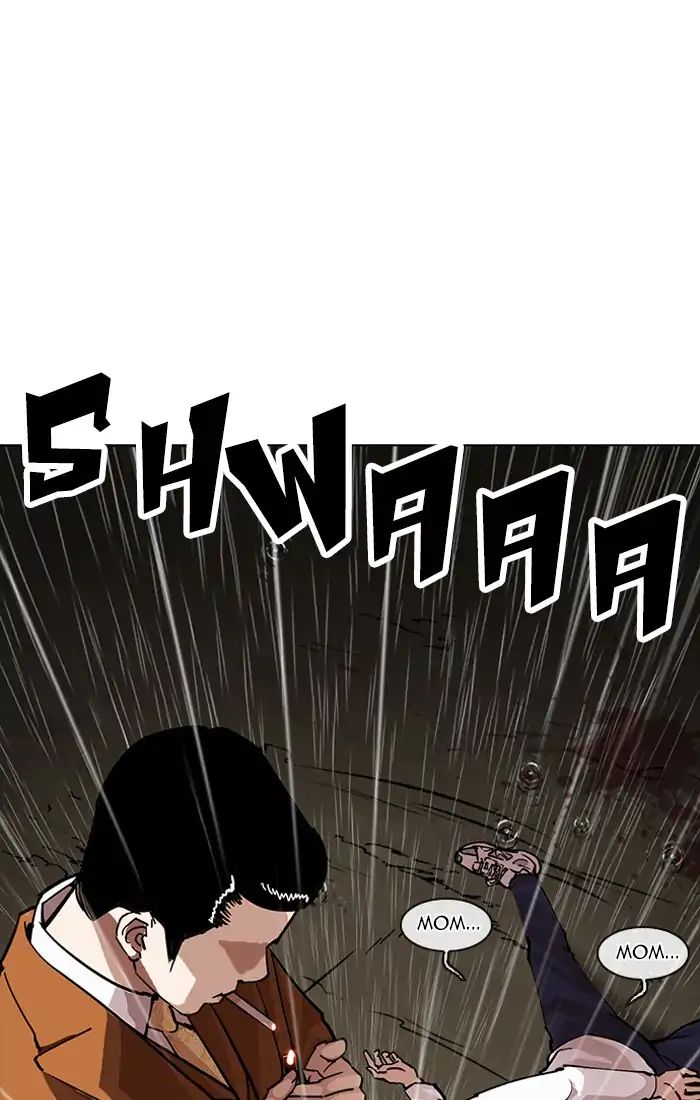 18+ Lookism Chapter 211: Ep.211: God Dog (13) page 93