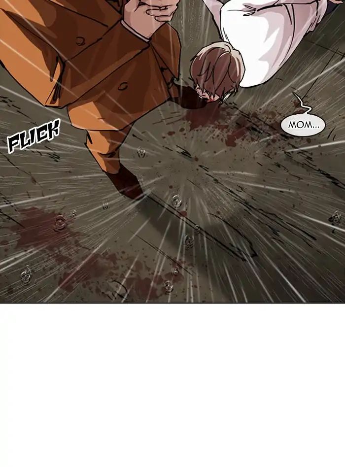 18+ Lookism Chapter 211: Ep.211: God Dog (13) page 94