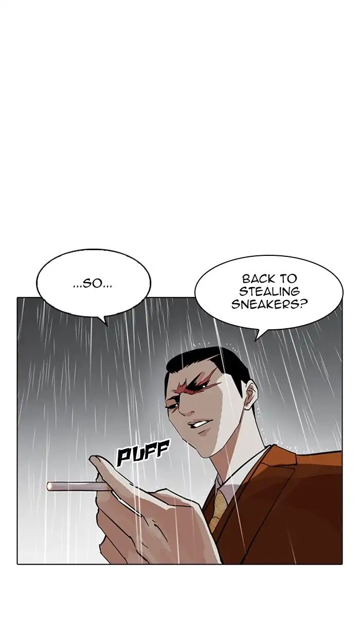 18+ Lookism Chapter 211: Ep.211: God Dog (13) page 95