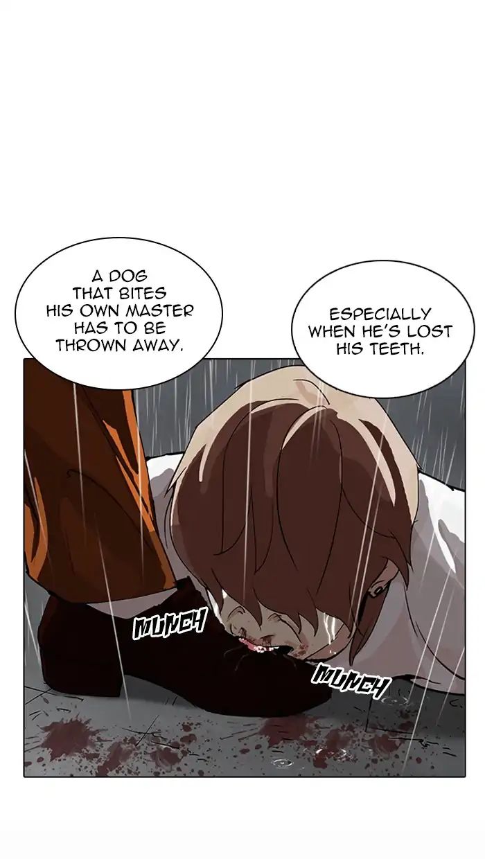 18+ Lookism Chapter 211: Ep.211: God Dog (13) page 96