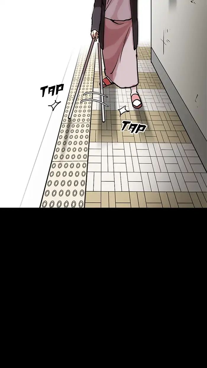 18+ Lookism Chapter 211: Ep.211: God Dog (13) page 103