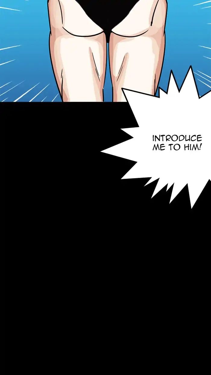18+ Lookism Chapter 211: Ep.211: God Dog (13) page 105