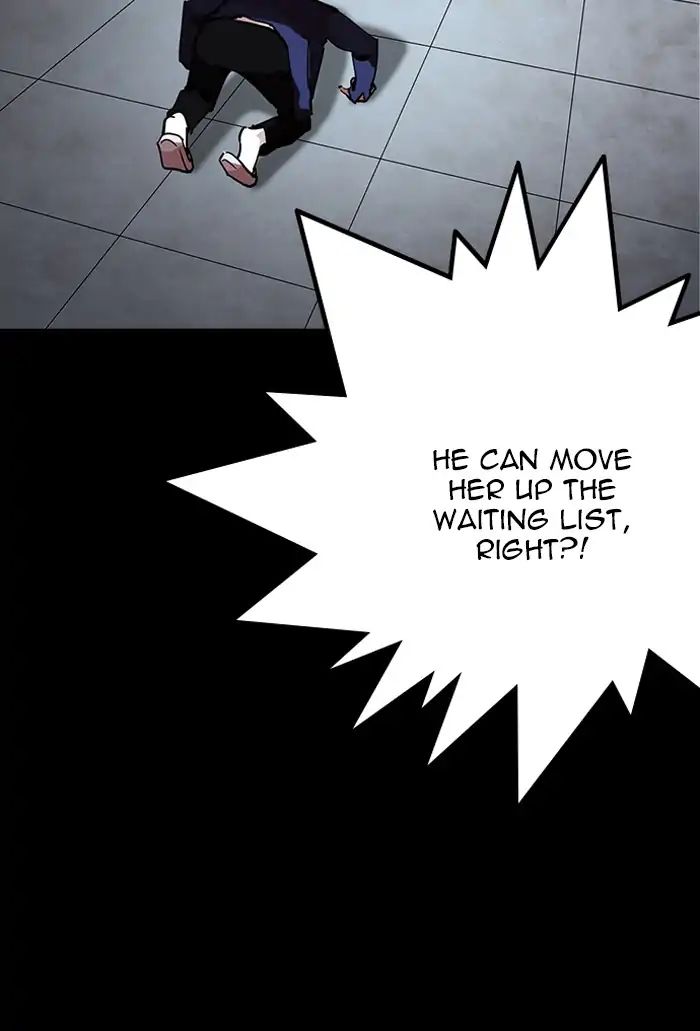 18+ Lookism Chapter 211: Ep.211: God Dog (13) page 107