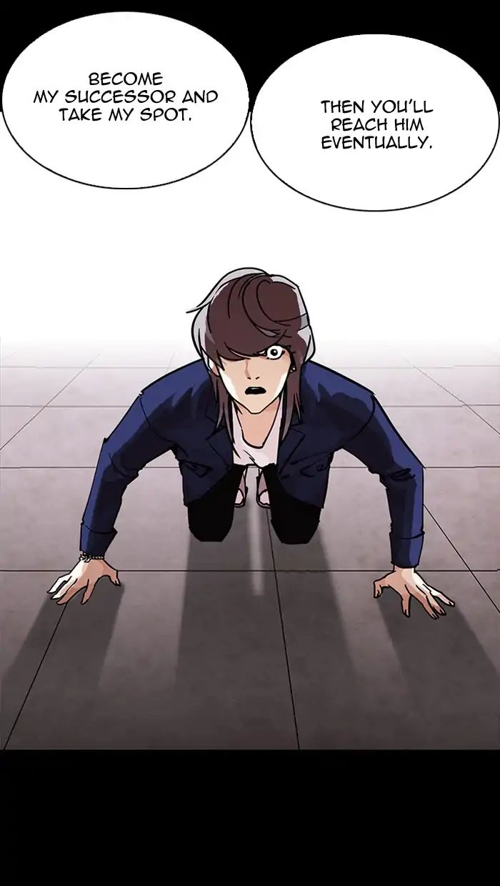 18+ Lookism Chapter 211: Ep.211: God Dog (13) page 111