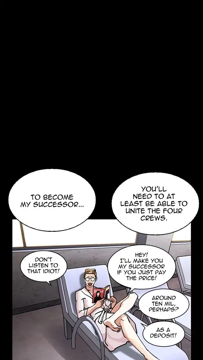 18+ Lookism Chapter 211: Ep.211: God Dog (13) page 112