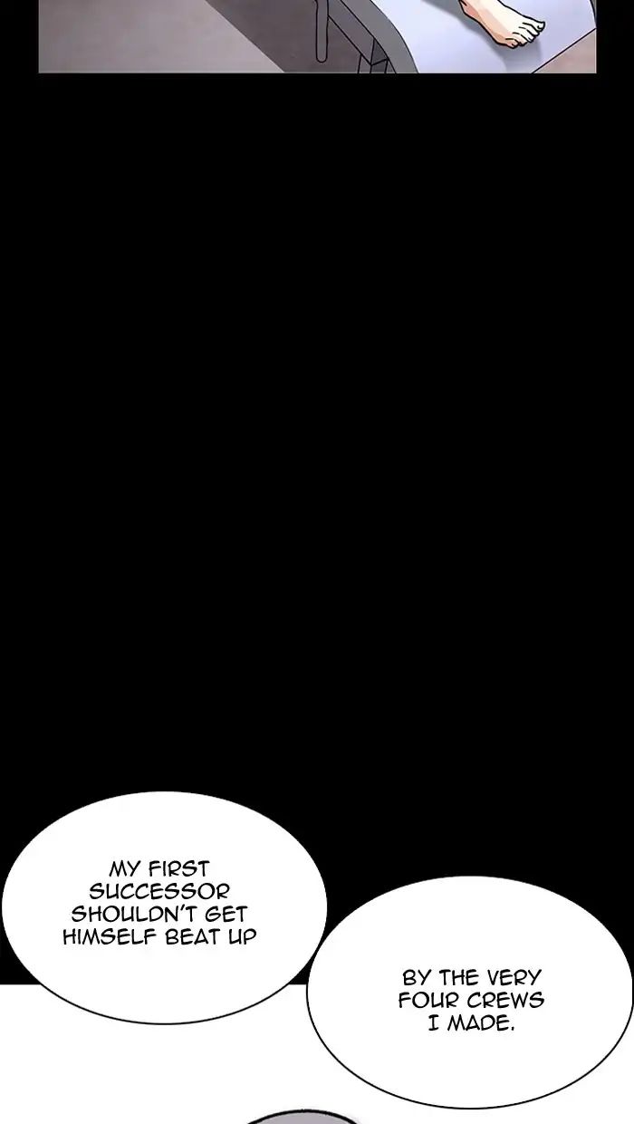 18+ Lookism Chapter 211: Ep.211: God Dog (13) page 113