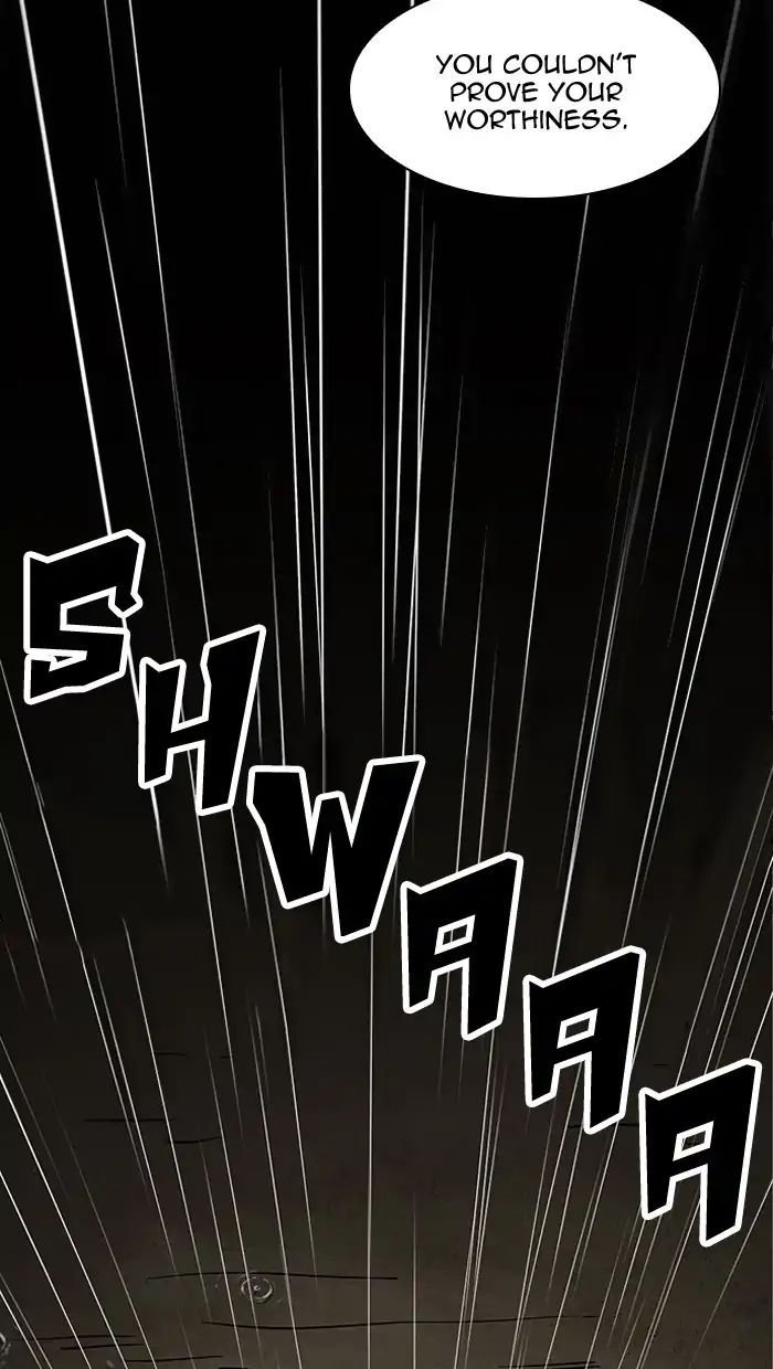 18+ Lookism Chapter 211: Ep.211: God Dog (13) page 118