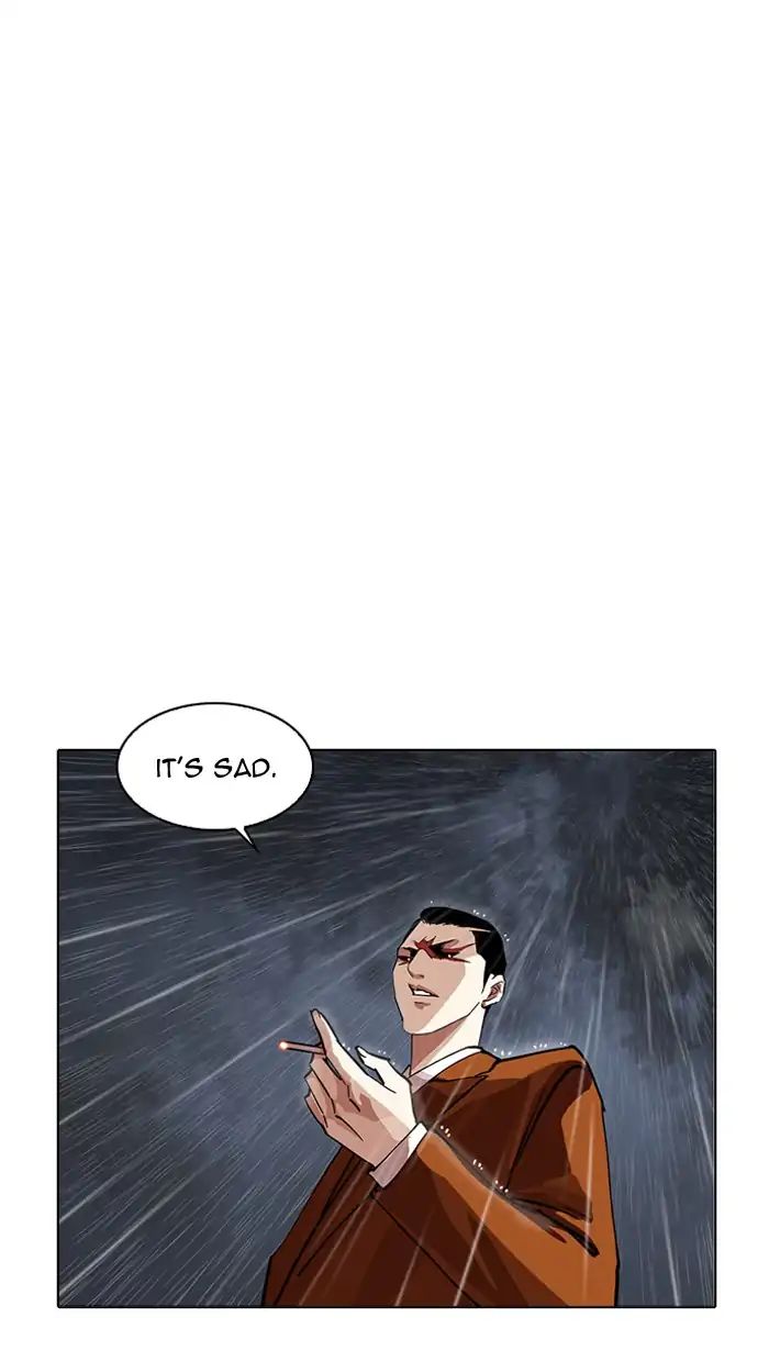 18+ Lookism Chapter 211: Ep.211: God Dog (13) page 122