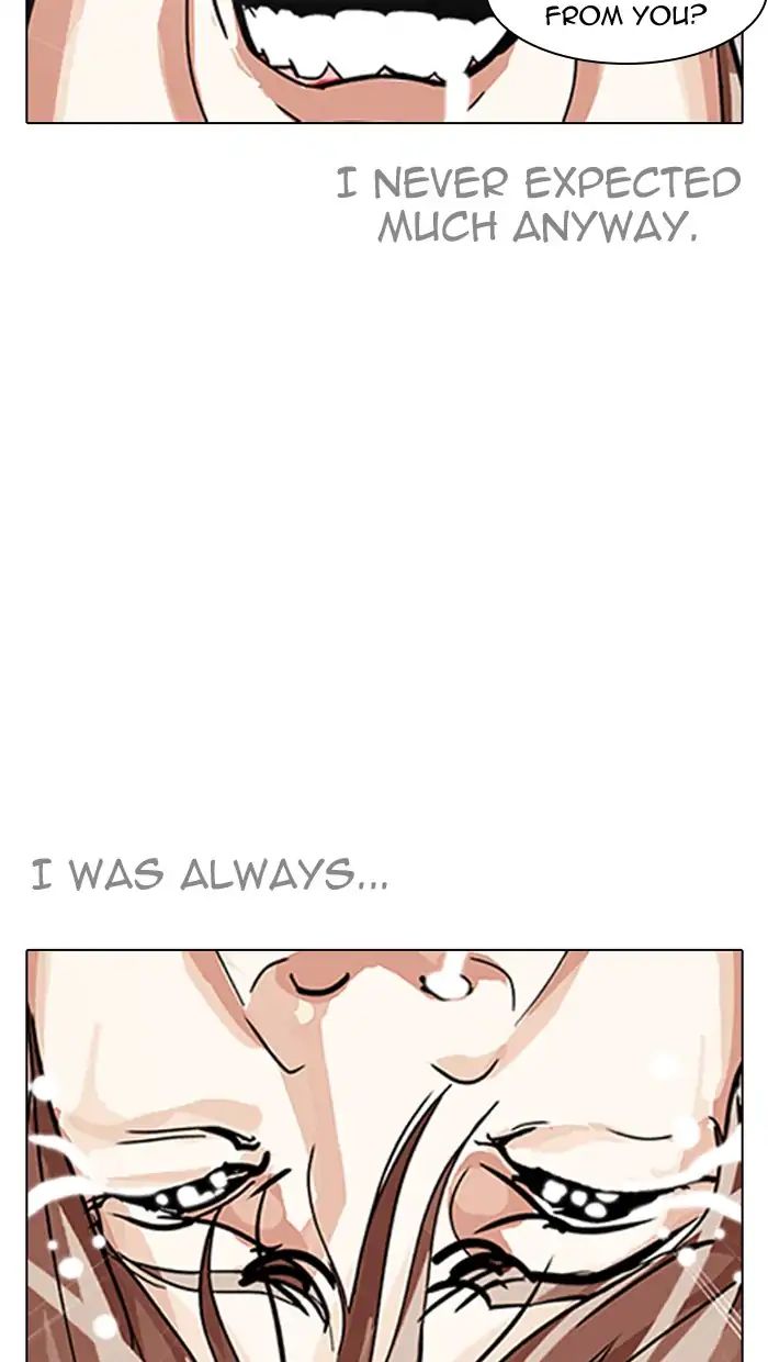 18+ Lookism Chapter 211: Ep.211: God Dog (13) page 127