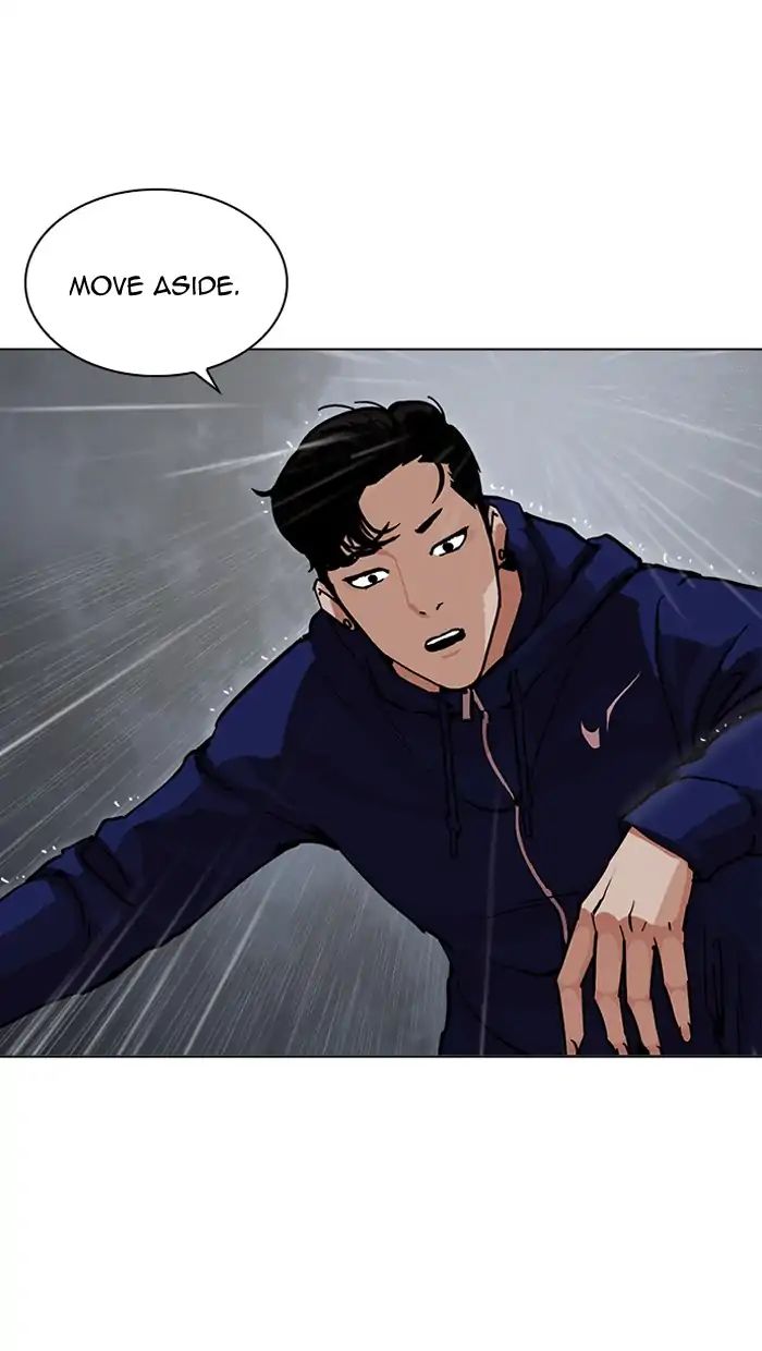 18+ Lookism Chapter 211: Ep.211: God Dog (13) page 131