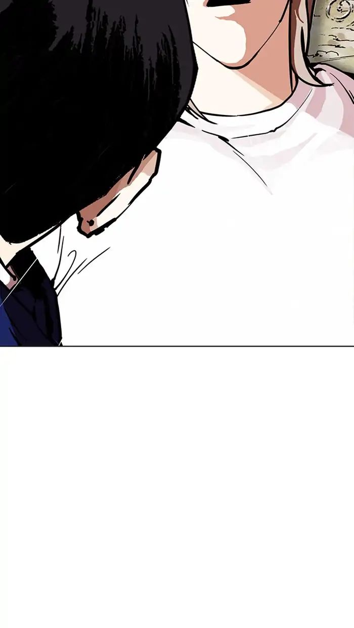 18+ Lookism Chapter 211: Ep.211: God Dog (13) page 133