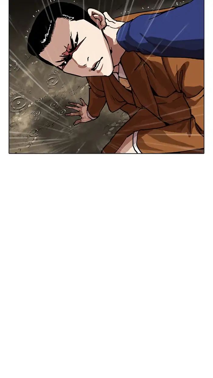 18+ Lookism Chapter 211: Ep.211: God Dog (13) page 138