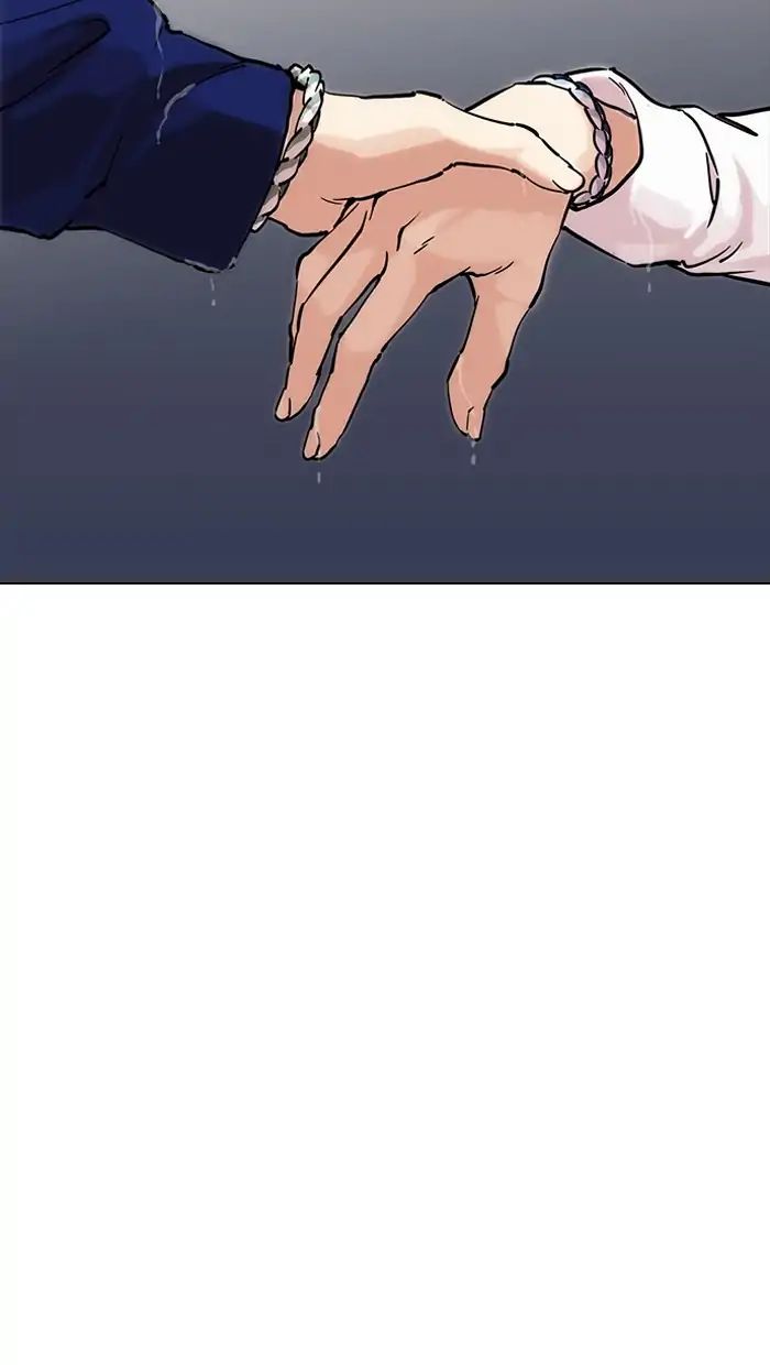 18+ Lookism Chapter 211: Ep.211: God Dog (13) page 141