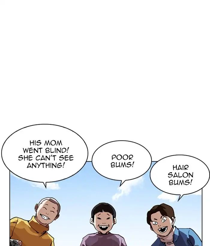 18+ Lookism Chapter 212: Ep.212: God Dog (Finale) page 1
