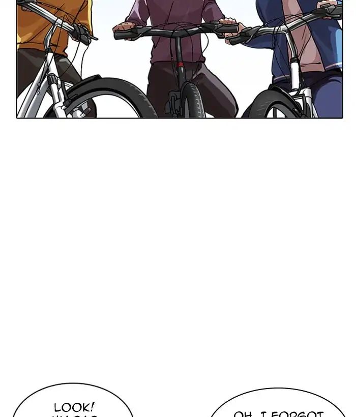 18+ Lookism Chapter 212: Ep.212: God Dog (Finale) page 2