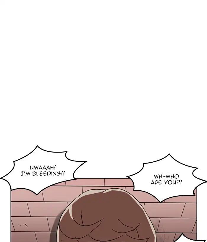18+ Lookism Chapter 212: Ep.212: God Dog (Finale) page 6