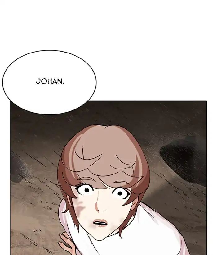 18+ Lookism Chapter 212: Ep.212: God Dog (Finale) page 14