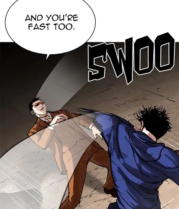 18+ Lookism Chapter 212: Ep.212: God Dog (Finale) page 23