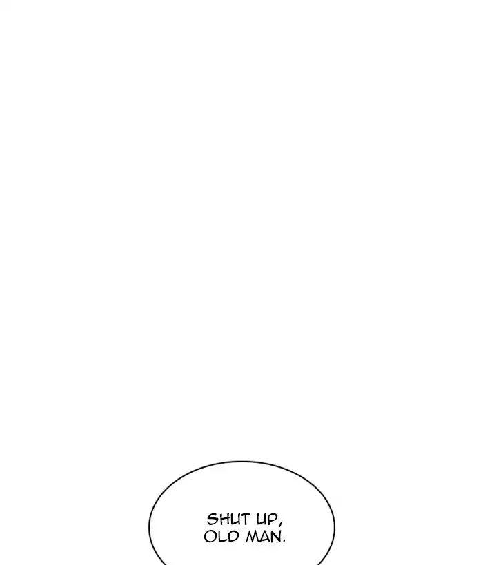 18+ Lookism Chapter 212: Ep.212: God Dog (Finale) page 26