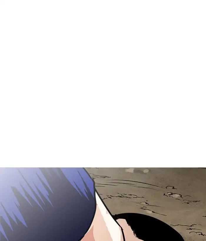 18+ Lookism Chapter 212: Ep.212: God Dog (Finale) page 30