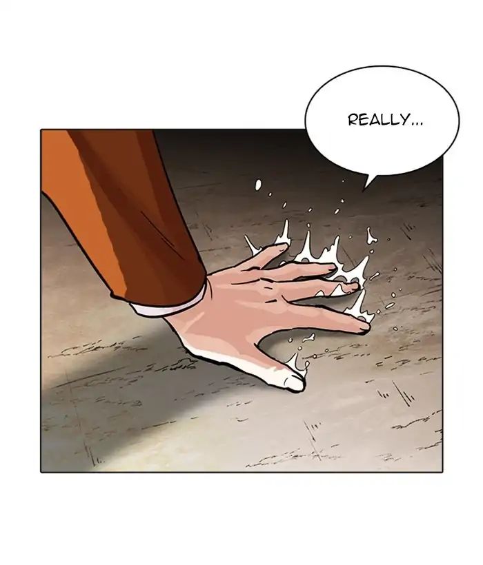 18+ Lookism Chapter 212: Ep.212: God Dog (Finale) page 32