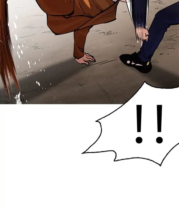 18+ Lookism Chapter 212: Ep.212: God Dog (Finale) page 35
