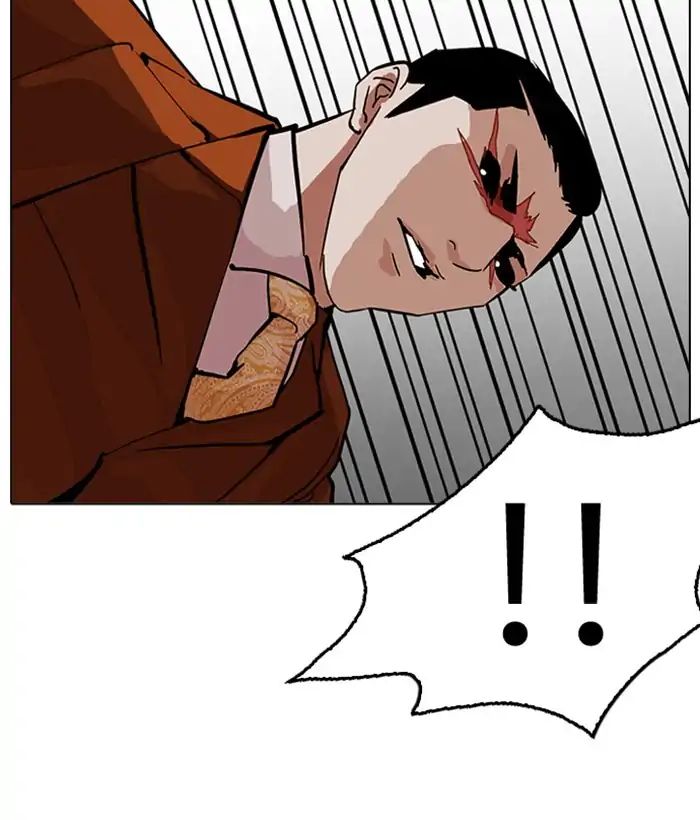 18+ Lookism Chapter 212: Ep.212: God Dog (Finale) page 40