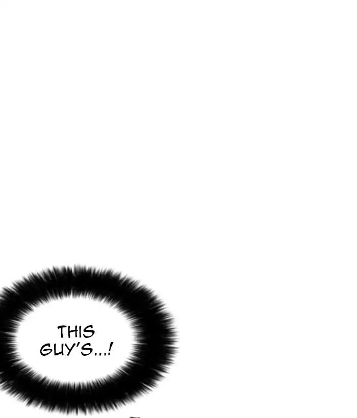 18+ Lookism Chapter 212: Ep.212: God Dog (Finale) page 41
