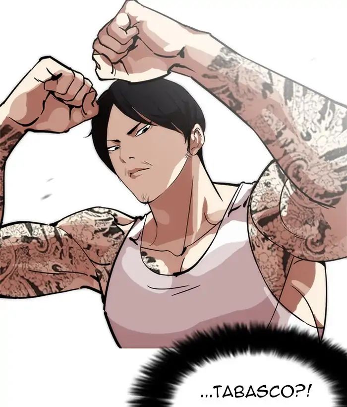 18+ Lookism Chapter 212: Ep.212: God Dog (Finale) page 42