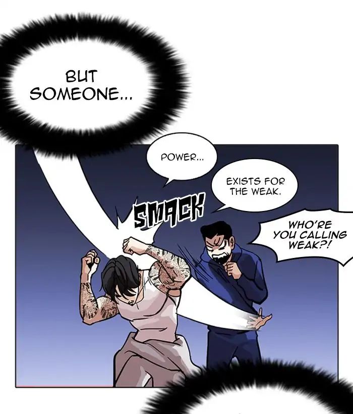 18+ Lookism Chapter 212: Ep.212: God Dog (Finale) page 47