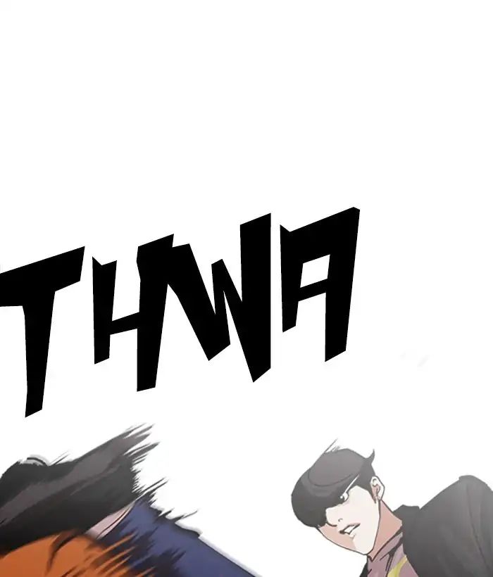 18+ Lookism Chapter 212: Ep.212: God Dog (Finale) page 51