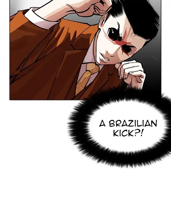 18+ Lookism Chapter 212: Ep.212: God Dog (Finale) page 54