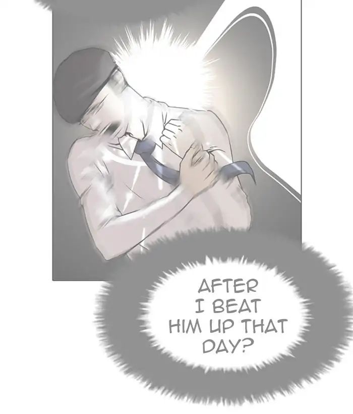 18+ Lookism Chapter 212: Ep.212: God Dog (Finale) page 56