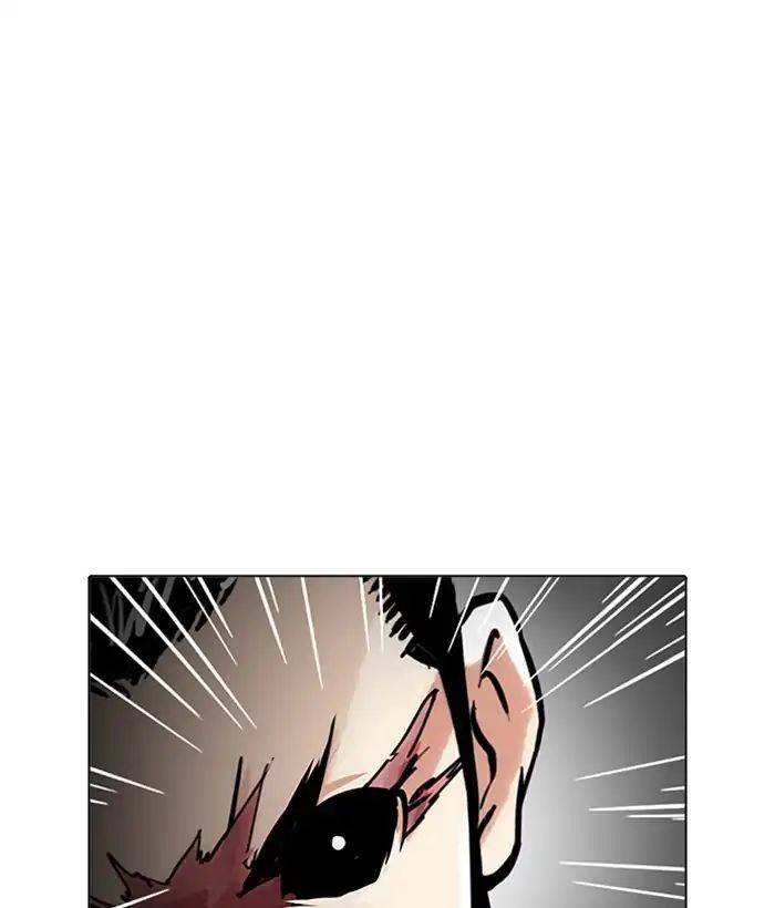 18+ Lookism Chapter 212: Ep.212: God Dog (Finale) page 57