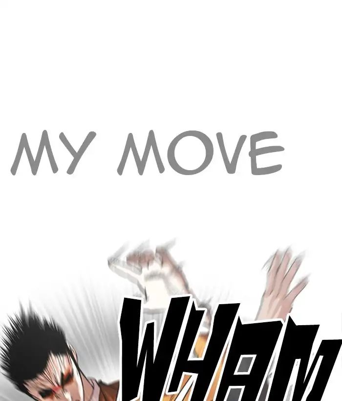 18+ Lookism Chapter 212: Ep.212: God Dog (Finale) page 62