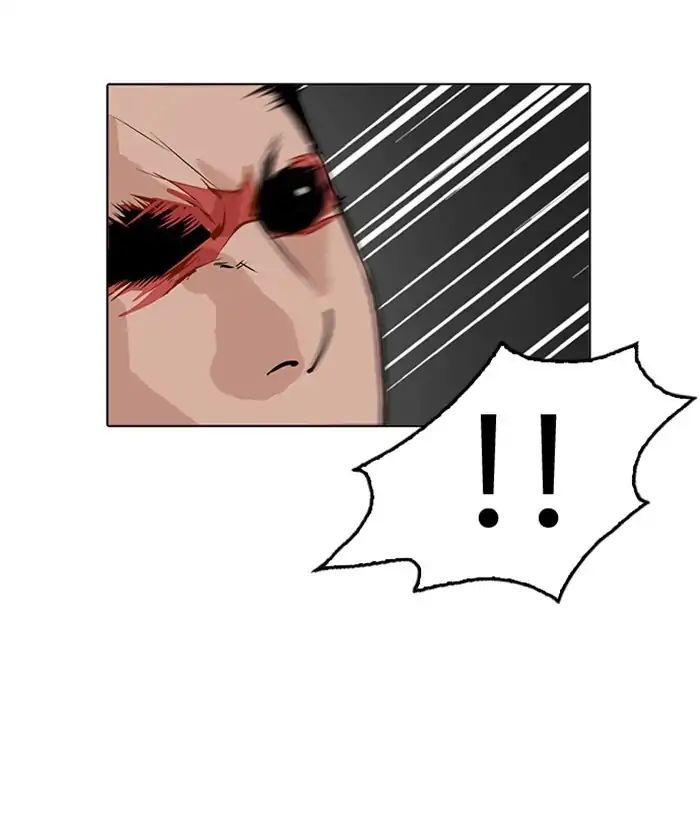 18+ Lookism Chapter 212: Ep.212: God Dog (Finale) page 65