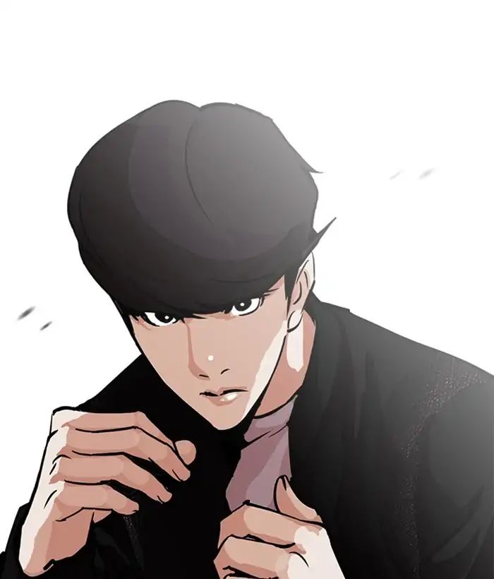 18+ Lookism Chapter 212: Ep.212: God Dog (Finale) page 69