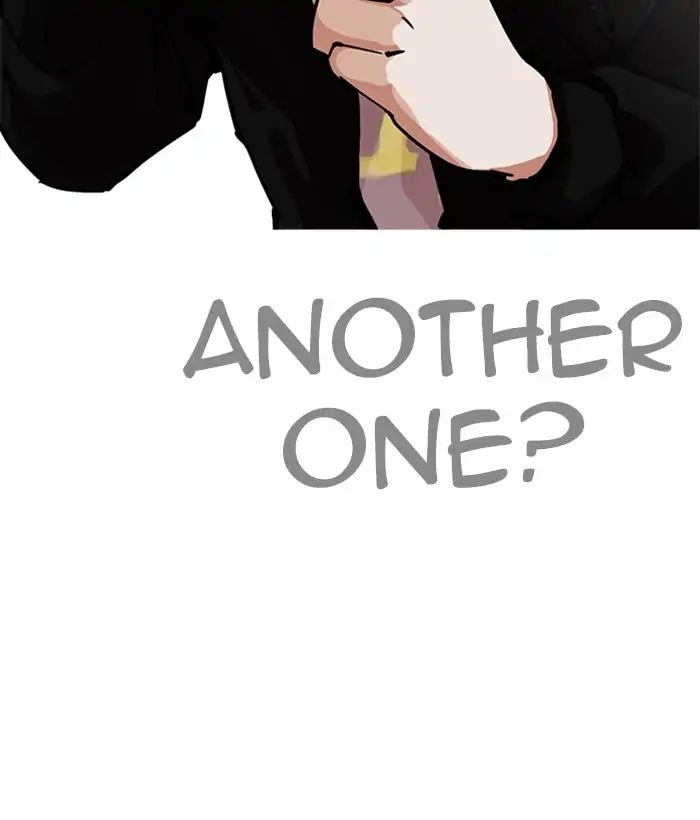 18+ Lookism Chapter 212: Ep.212: God Dog (Finale) page 70