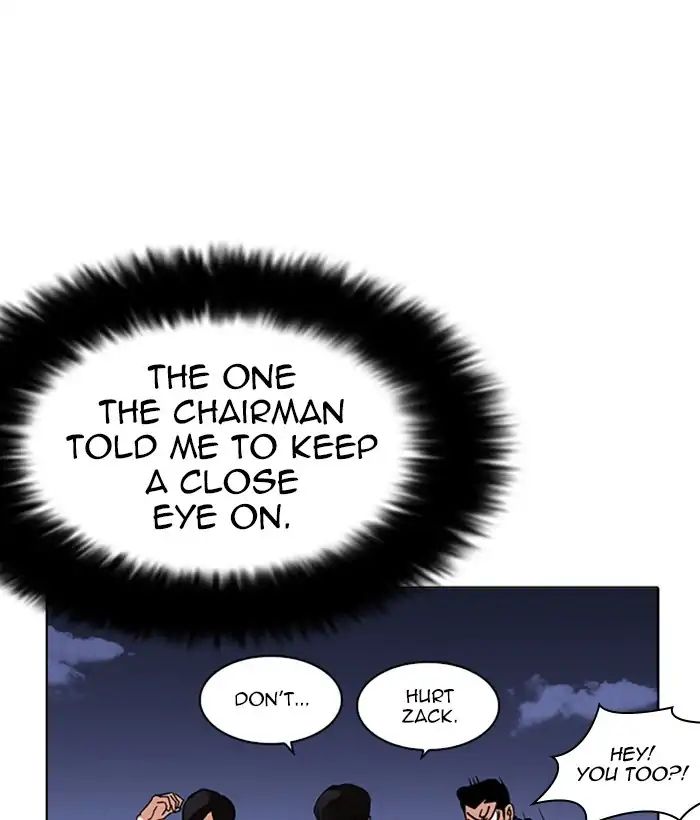 18+ Lookism Chapter 212: Ep.212: God Dog (Finale) page 71