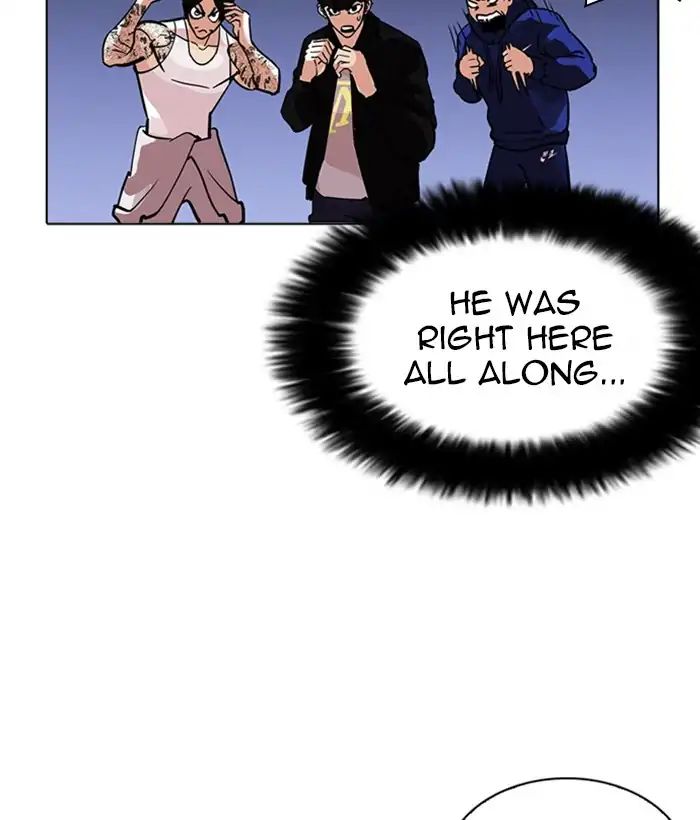 18+ Lookism Chapter 212: Ep.212: God Dog (Finale) page 72